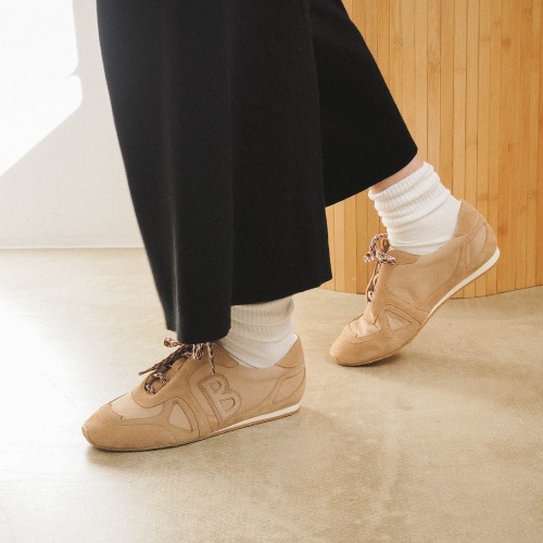 B. No.1 sneakersy, beżowy nubuk | Balagan Studio